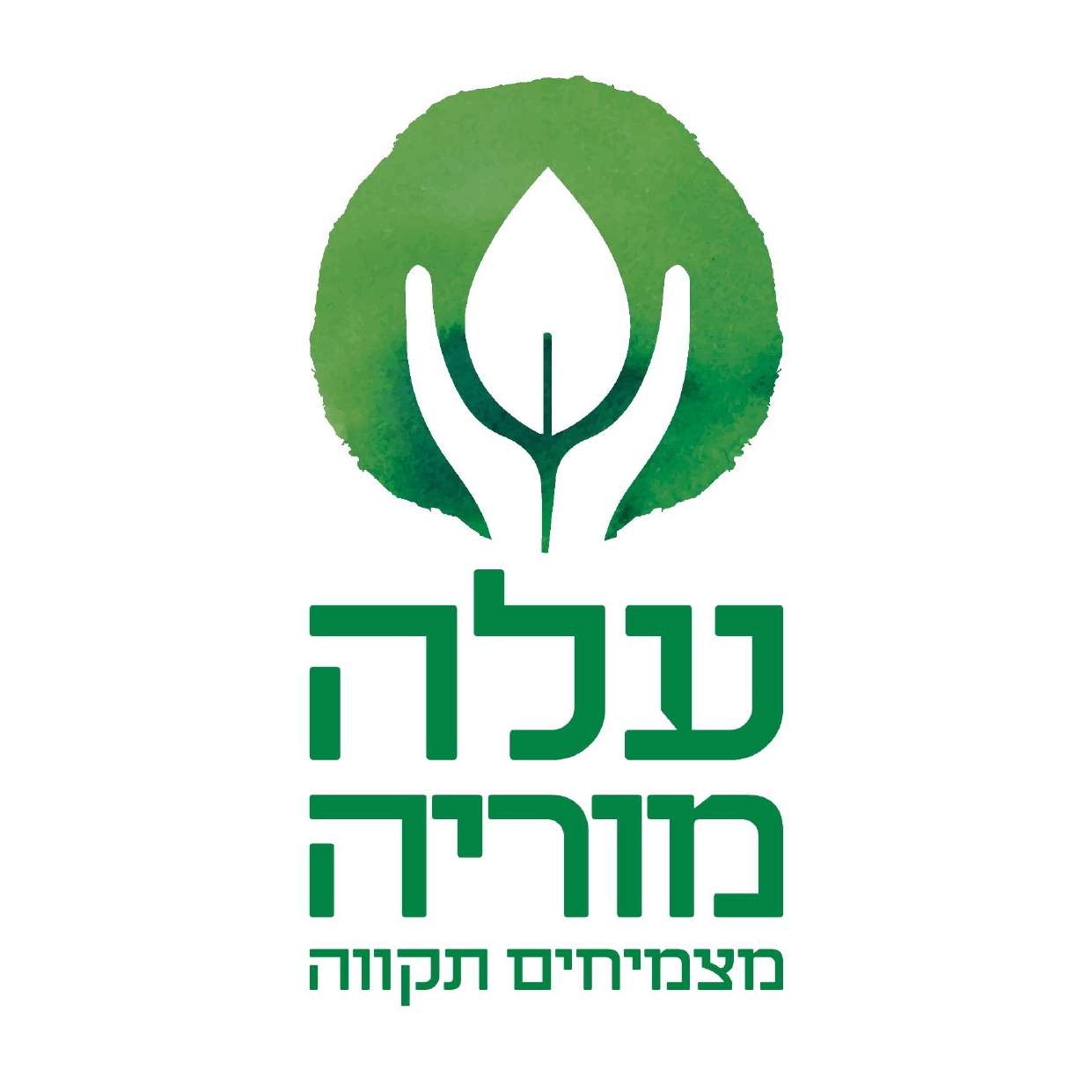 חברות שעבדו איתנו (1)_page-0001