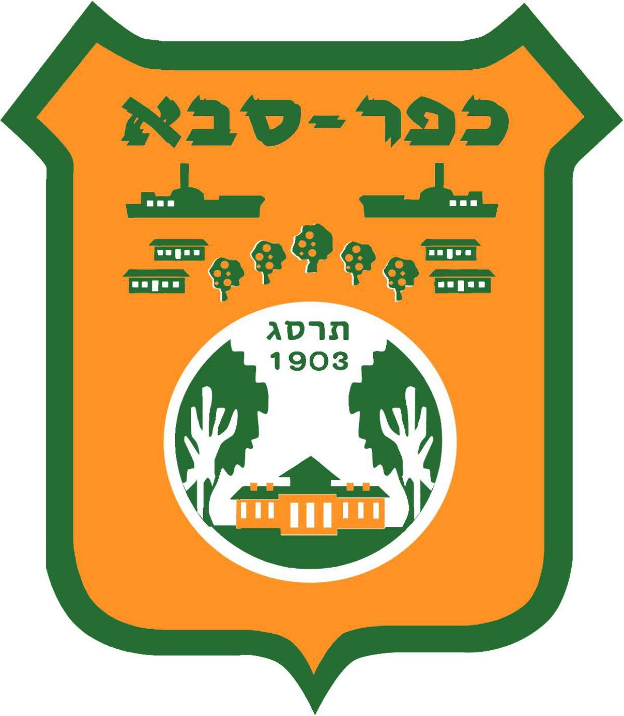 חברות שעבדו איתנו (1)_page-0003