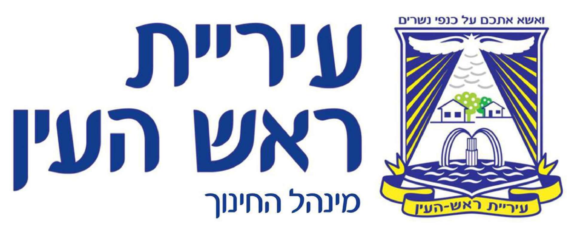 חברות שעבדו איתנו (1)_page-0006