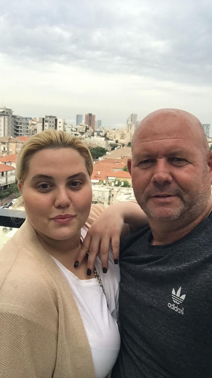 תמונה של WhatsApp‏ 2023-06-18 בשעה 10.49.14